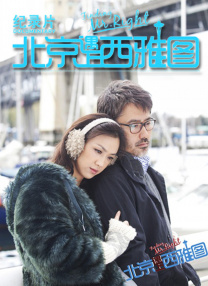 绝区零r18